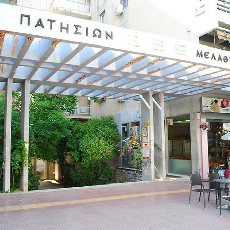 King Central Apartment Atena Exterior foto